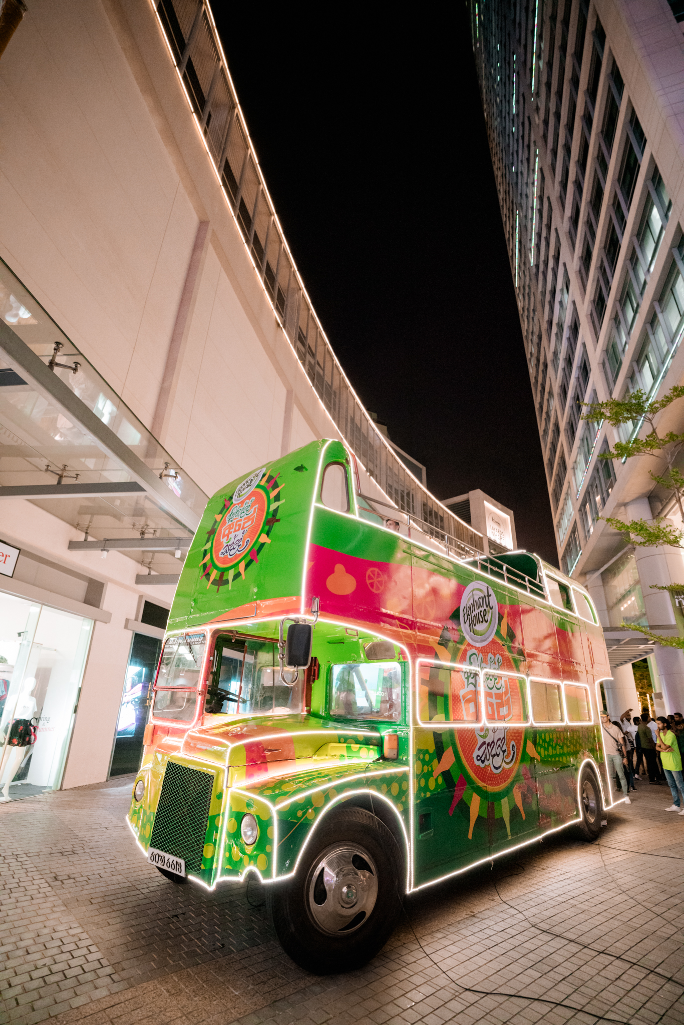 Elephant House Awurudde Ape Sadde - Image 21